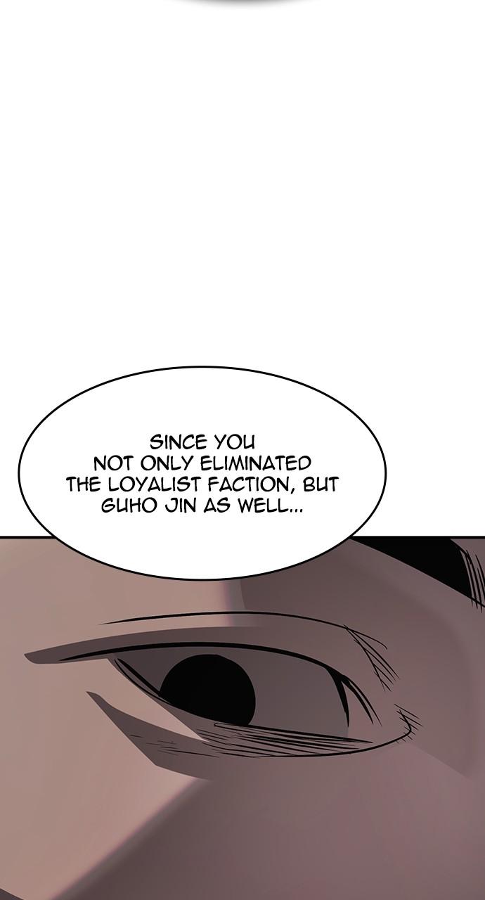 Read The Heir Manga Online