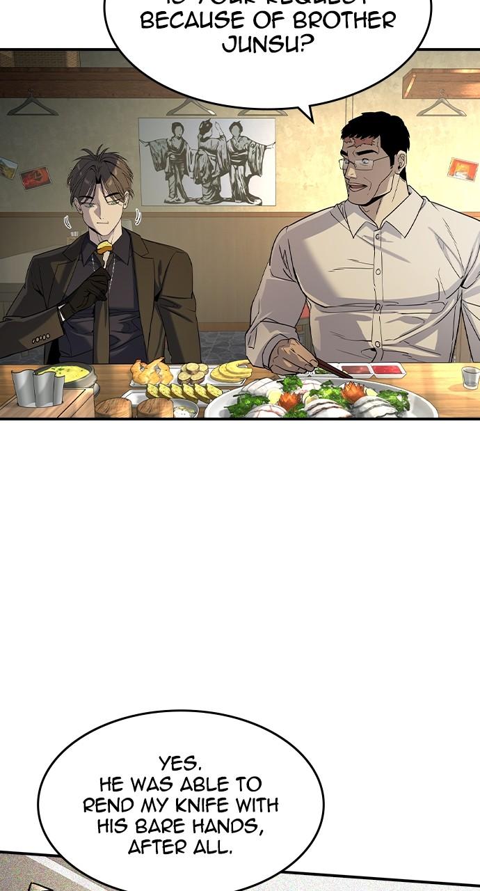 Read The Heir Manga Online