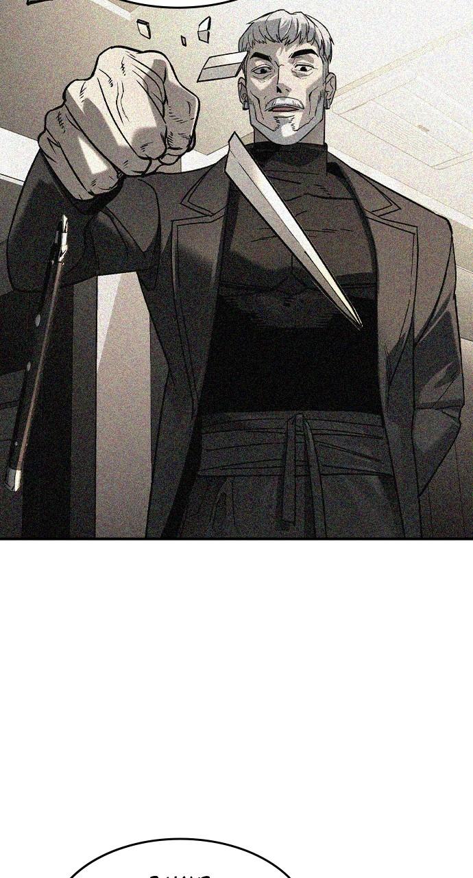 Read The Heir Manga Online