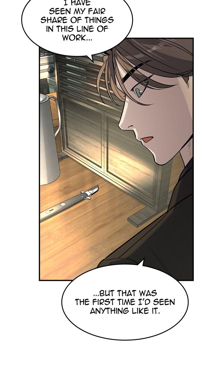 Read The Heir Manga Online