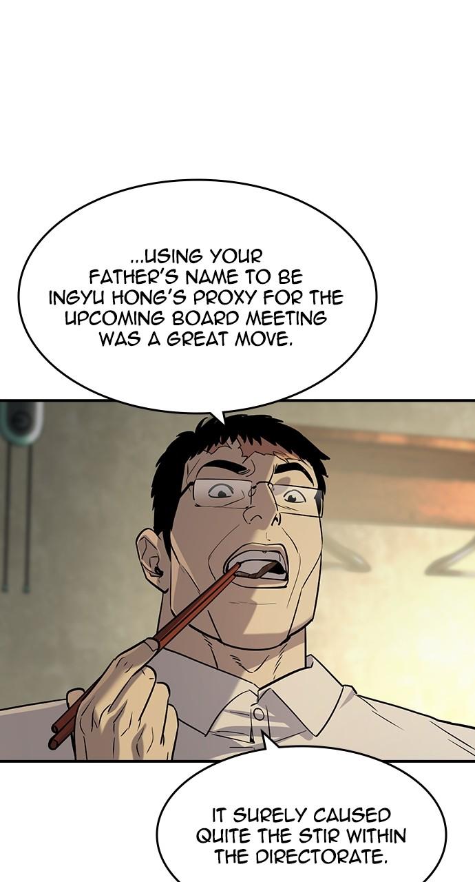 Read The Heir Manga Online