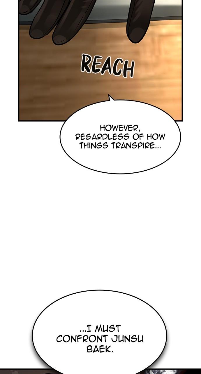 Read The Heir Manga Online