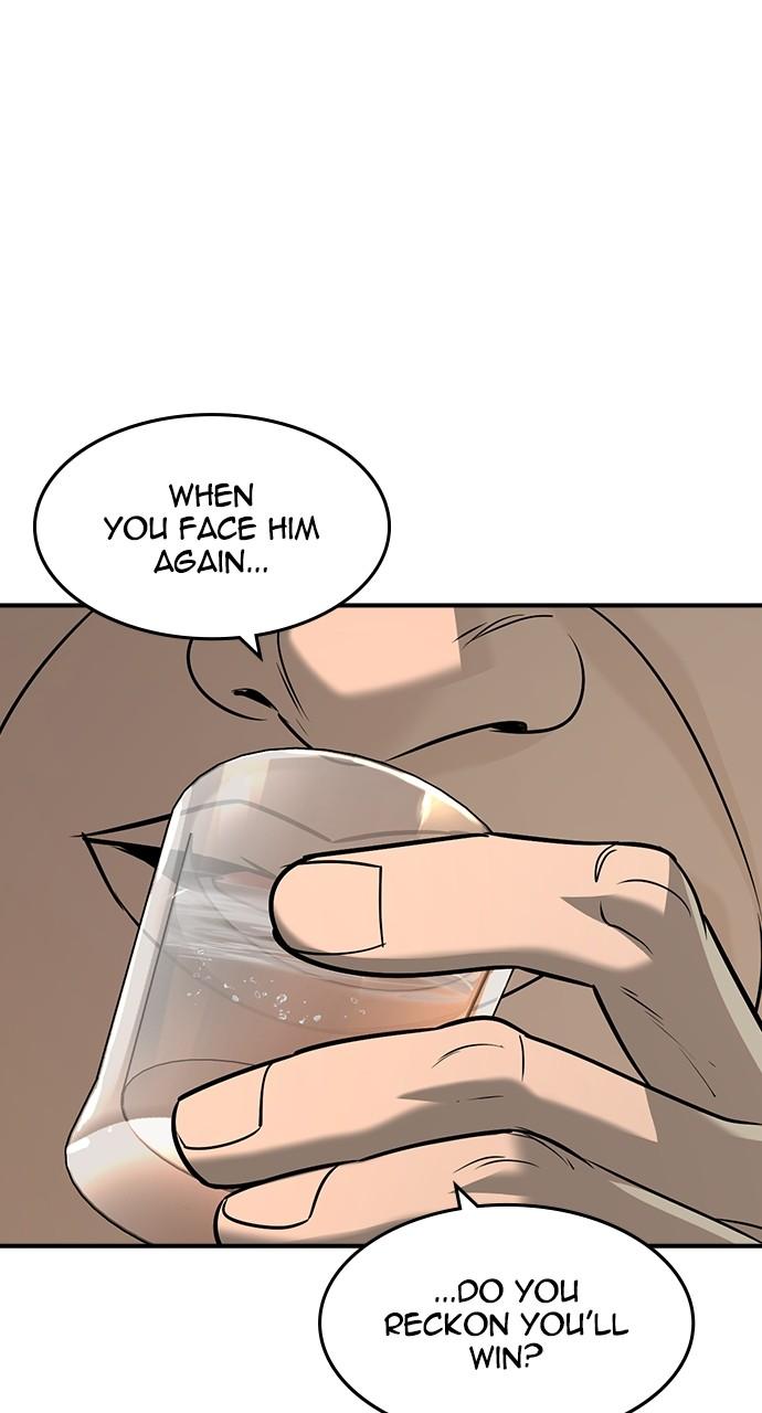 Read The Heir Manga Online