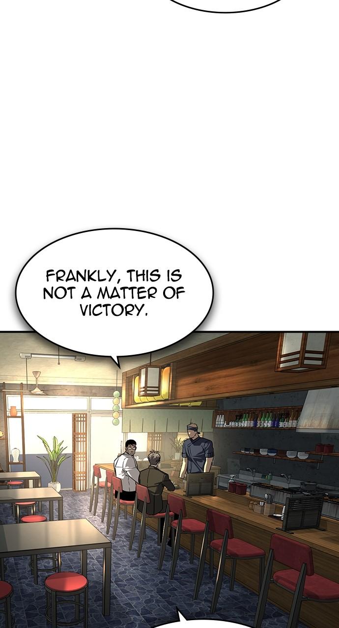 Read The Heir Manga Online