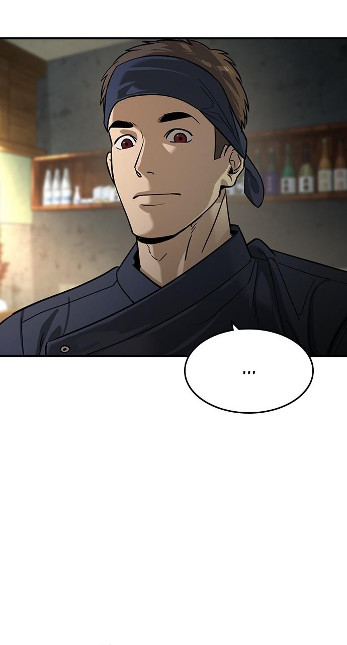 Read The Heir Manga Online