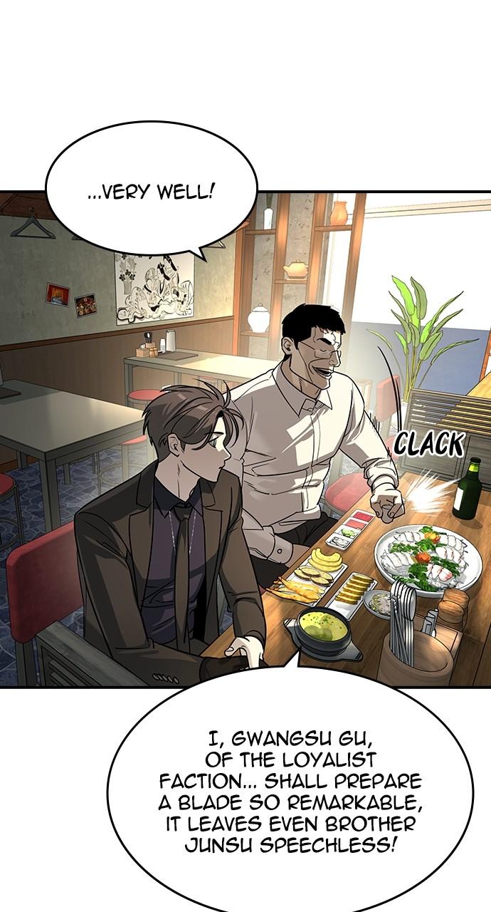 Read The Heir Manga Online