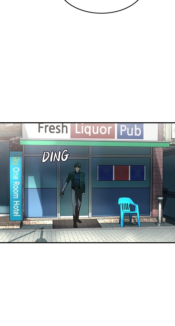 Read The Heir Manga Online