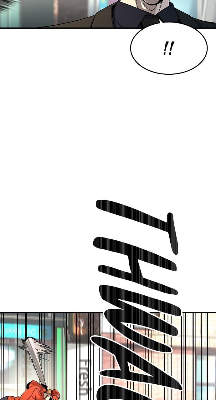 Read The Heir Manga Online