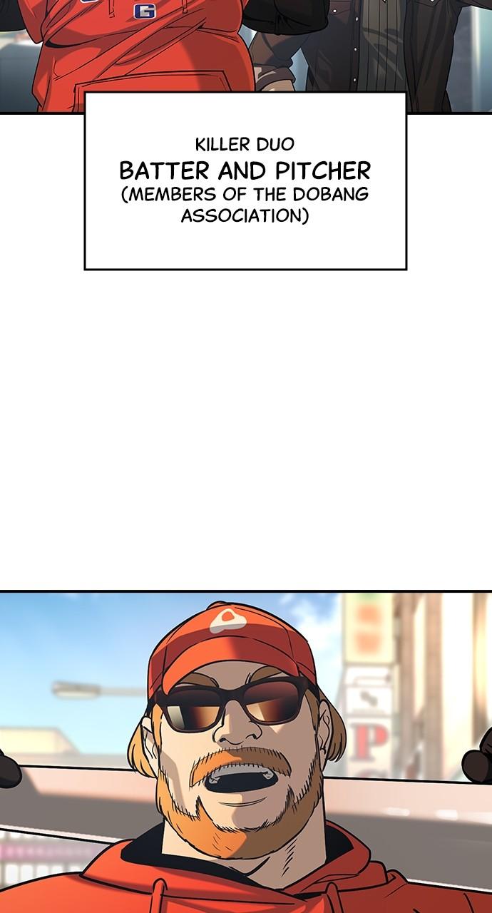 Read The Heir Manga Online