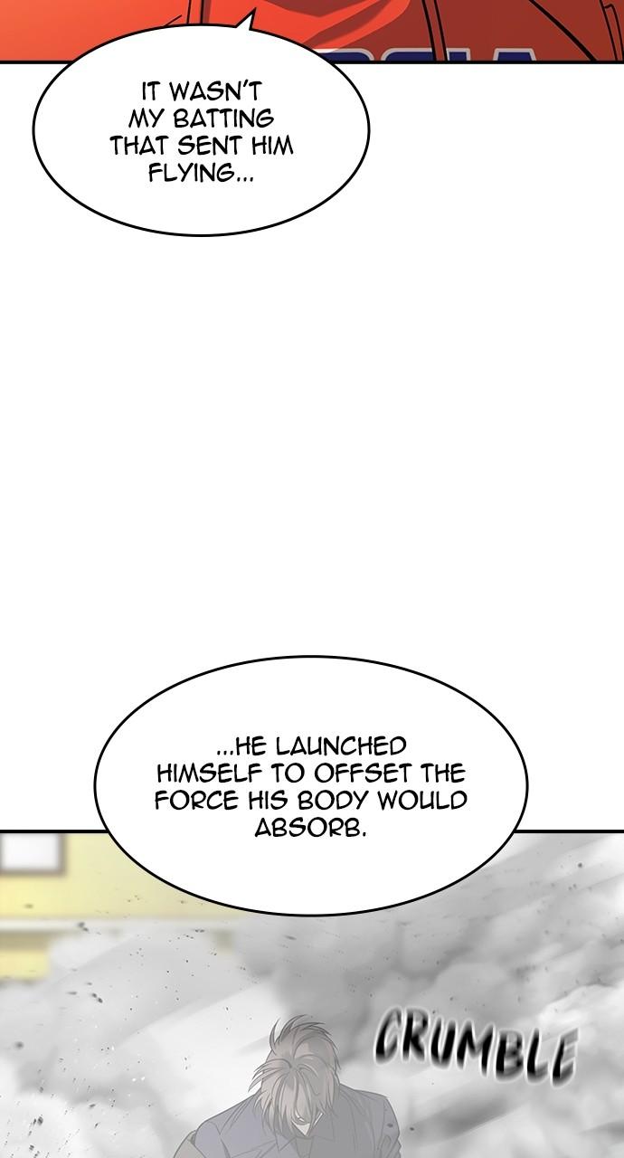 Read The Heir Manga Online