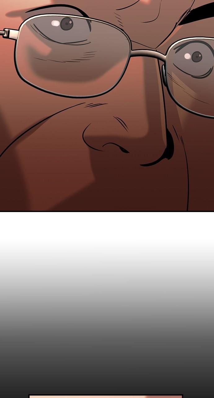 Read The Heir Manga Online