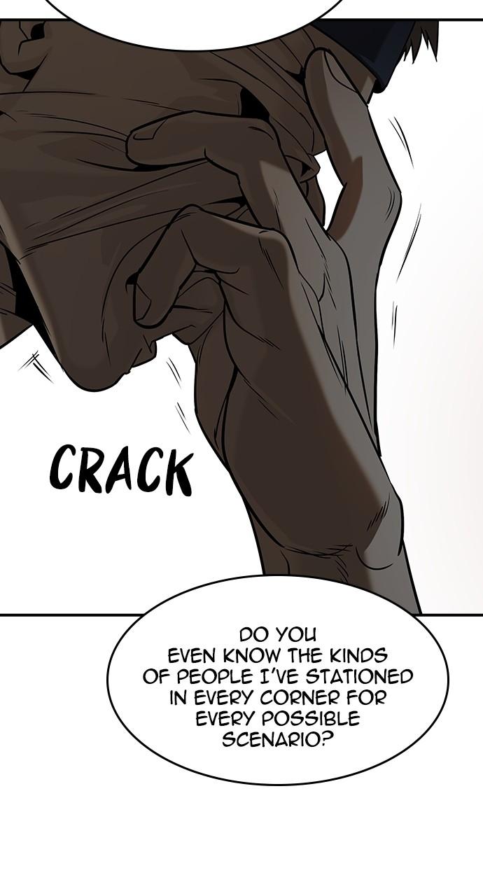 Read The Heir Manga Online