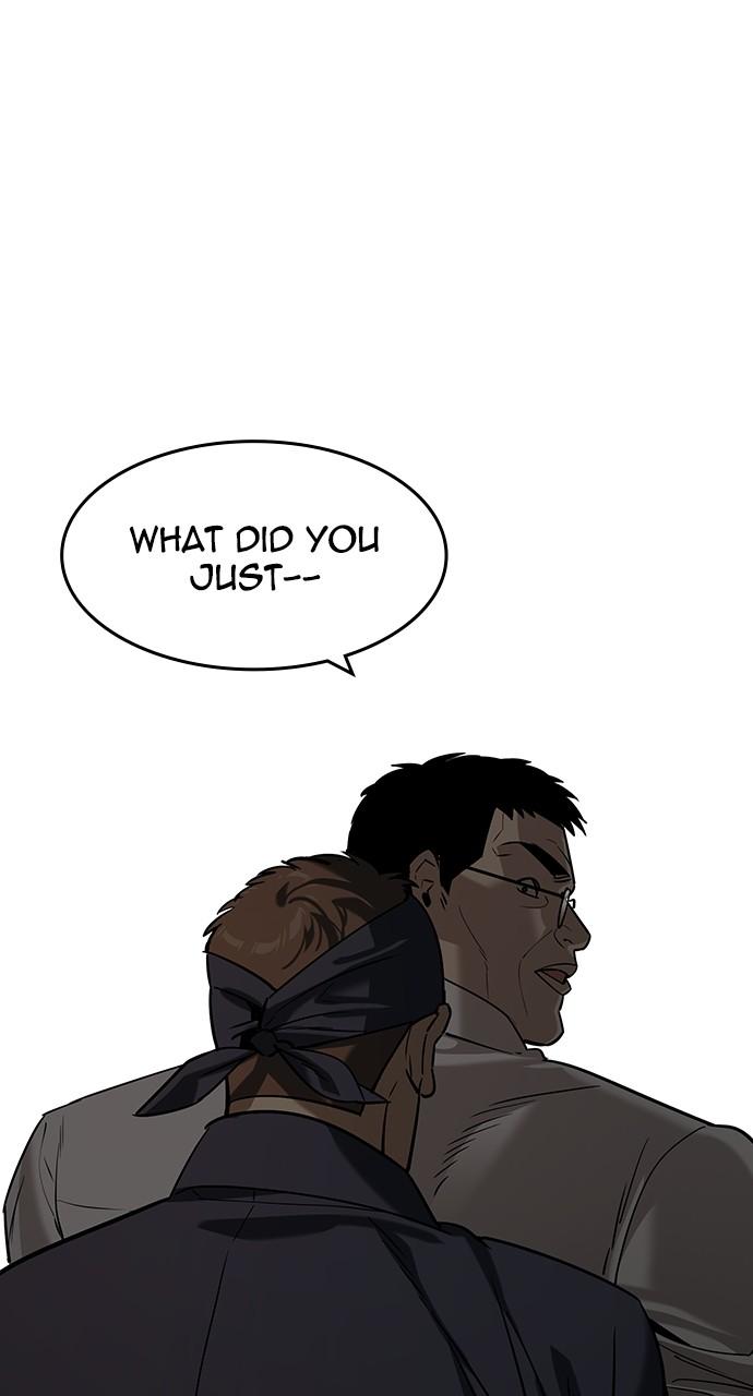 Read The Heir Manga Online