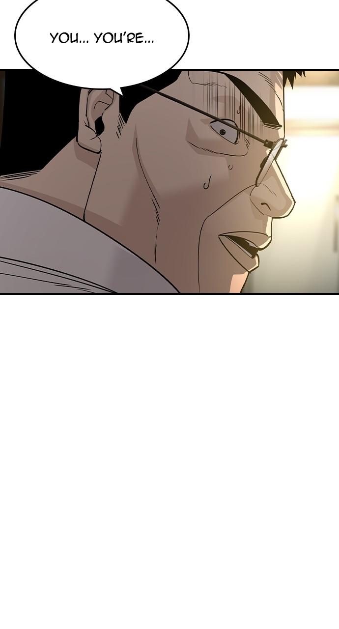 Read The Heir Manga Online