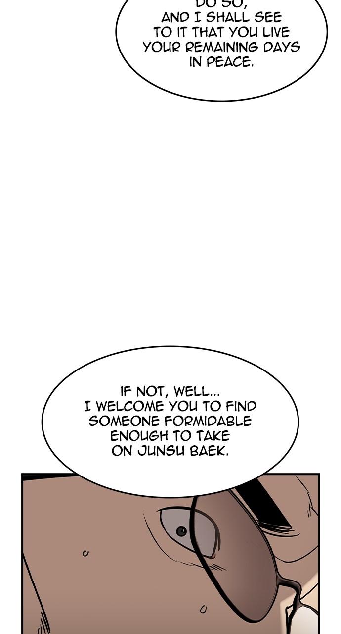 Read The Heir Manga Online