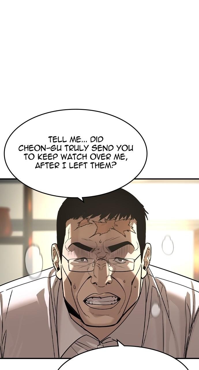 Read The Heir Manga Online