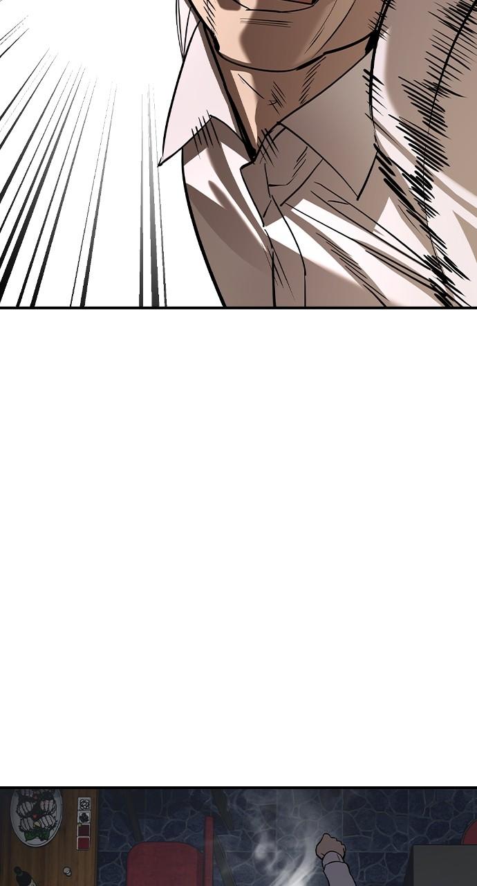 Read The Heir Manga Online