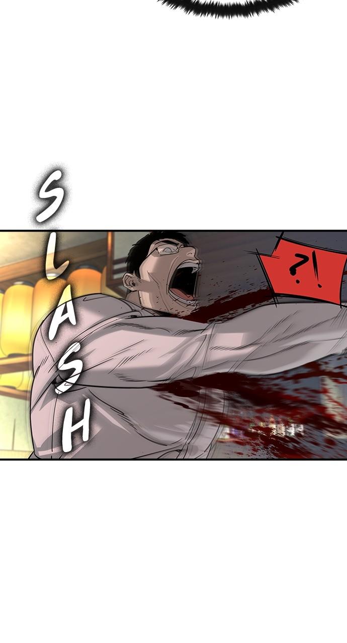 Read The Heir Manga Online