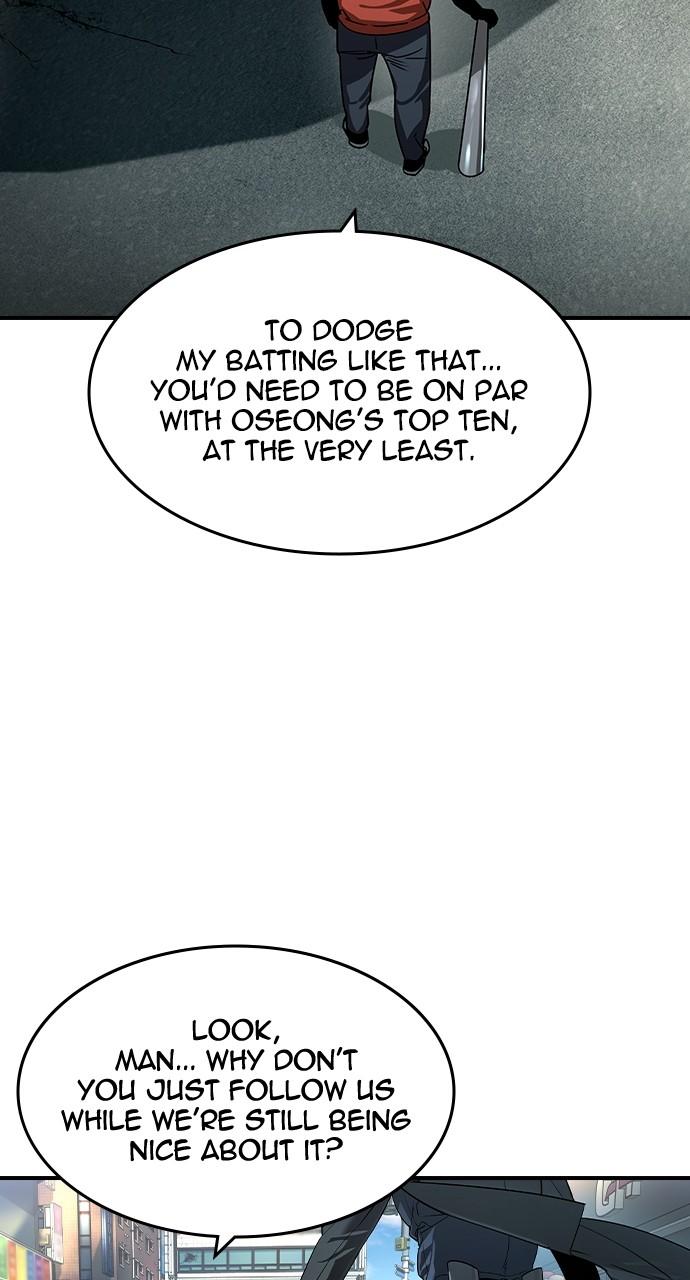 Read The Heir Manga Online