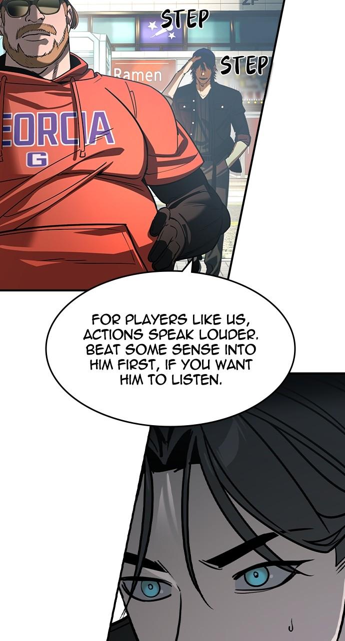 Read The Heir Manga Online