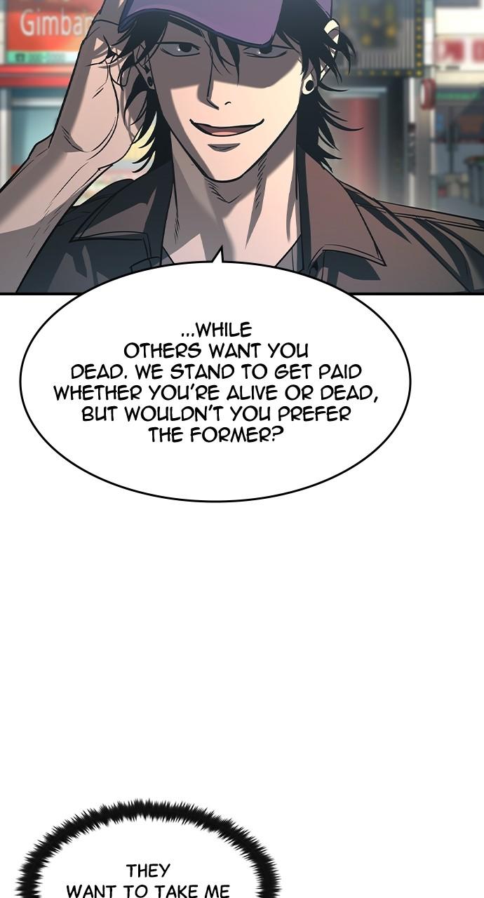 Read The Heir Manga Online