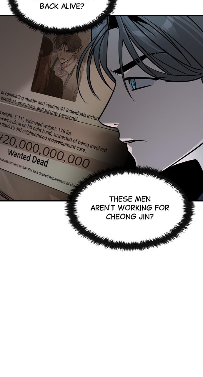 Read The Heir Manga Online