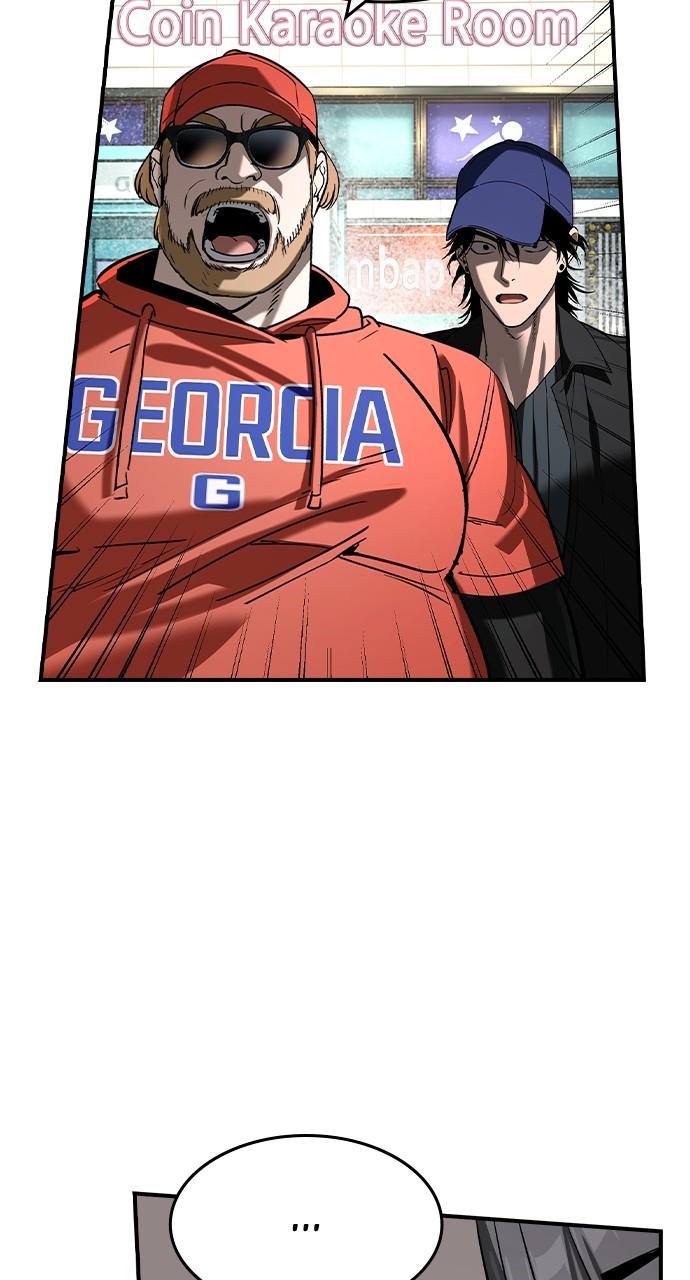 Read The Heir Manga Online