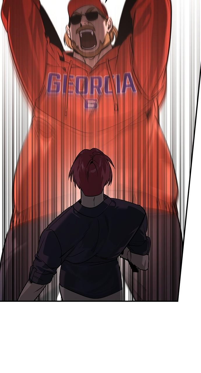 Read The Heir Manga Online