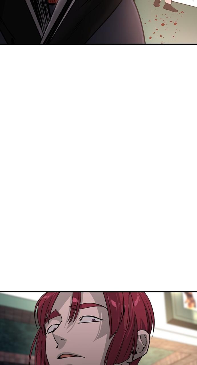 Read The Heir Manga Online