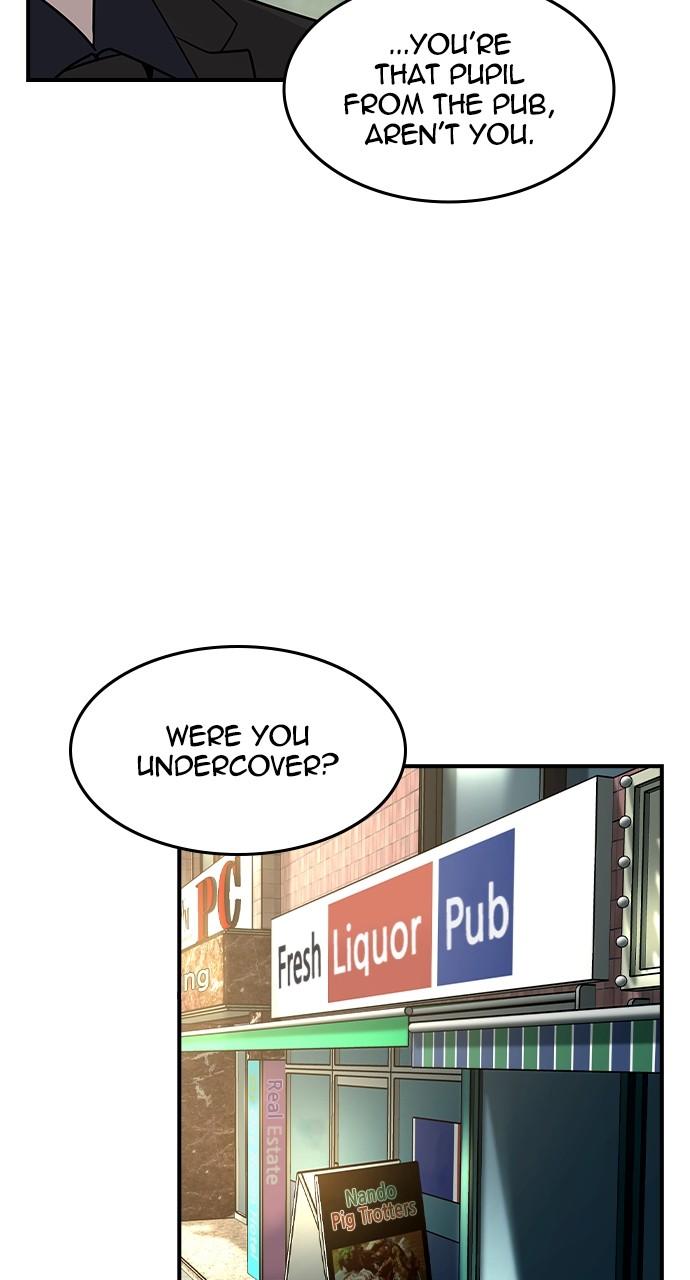 Read The Heir Manga Online