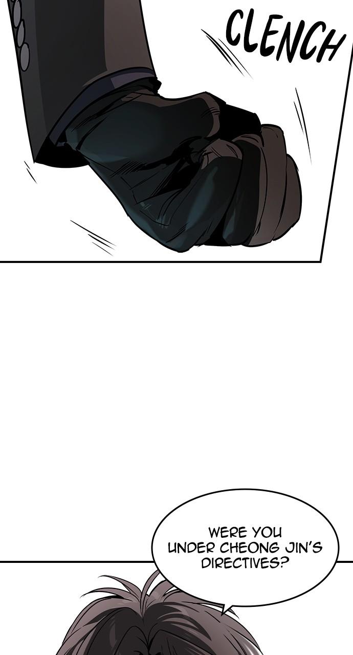 Read The Heir Manga Online