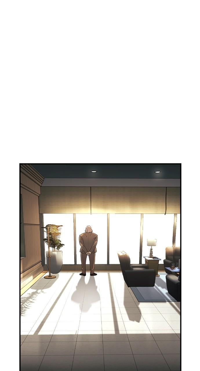 Read The Heir Manga Online