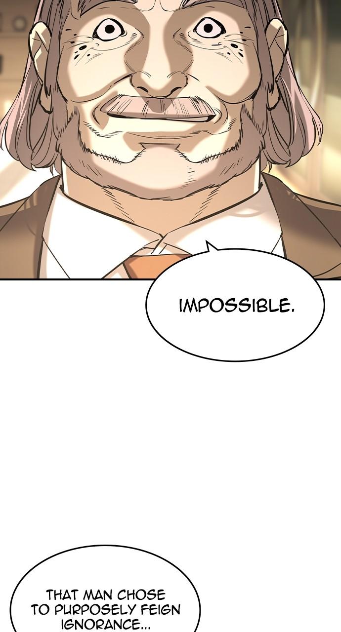 Read The Heir Manga Online