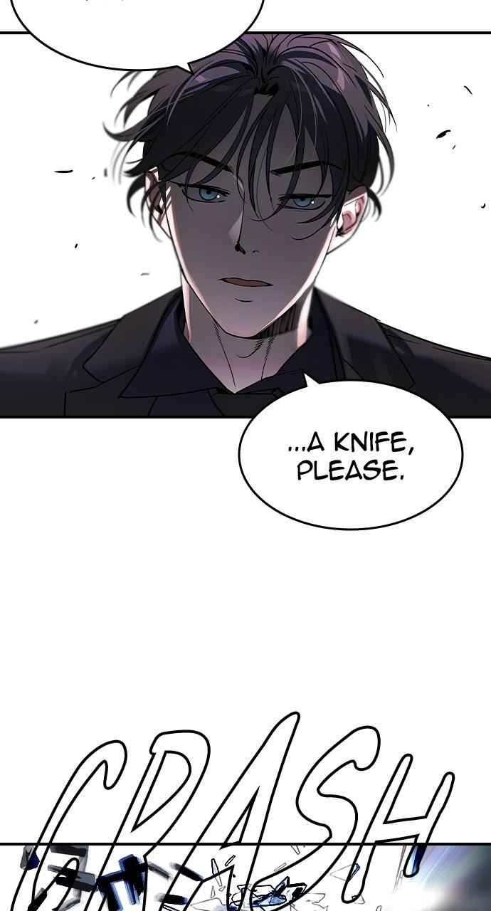 Read The Heir Manga Online