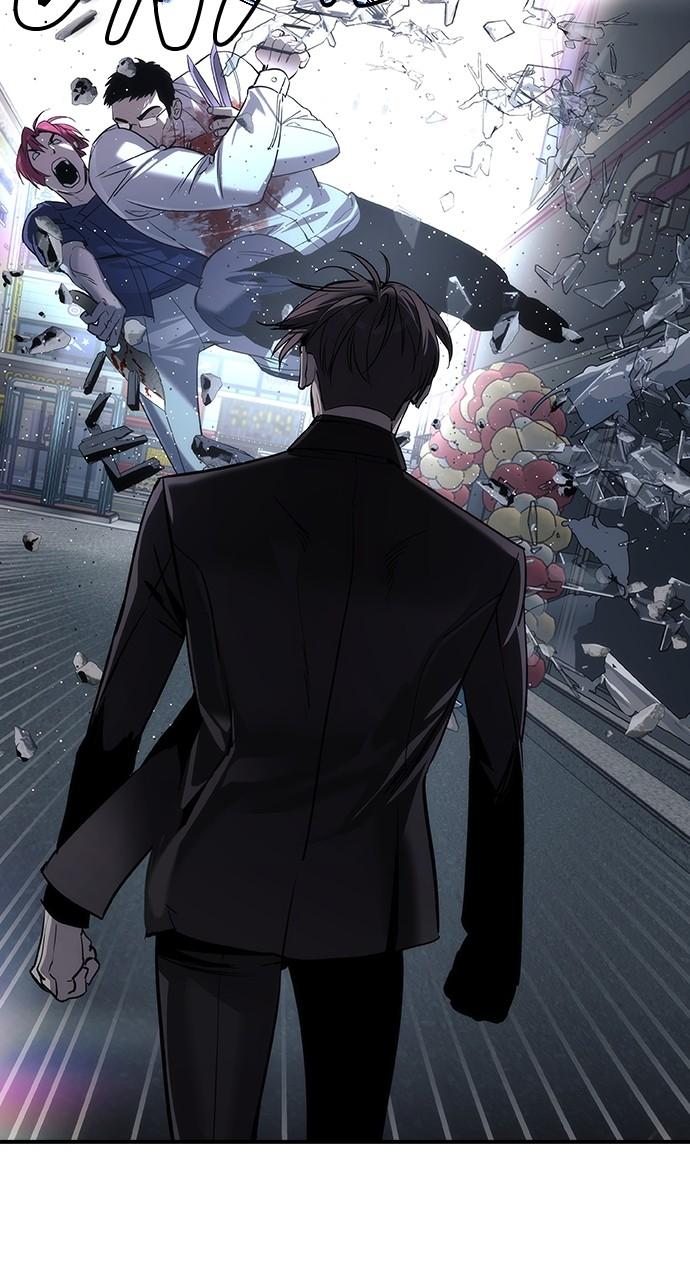 Read The Heir Manga Online