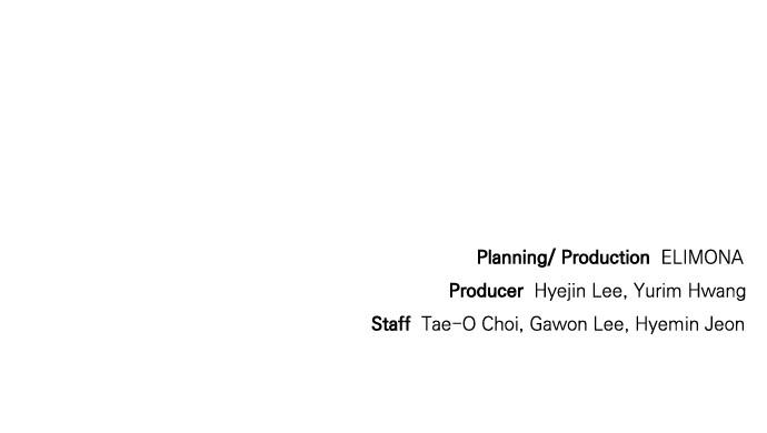 Read The Heir Manga Online