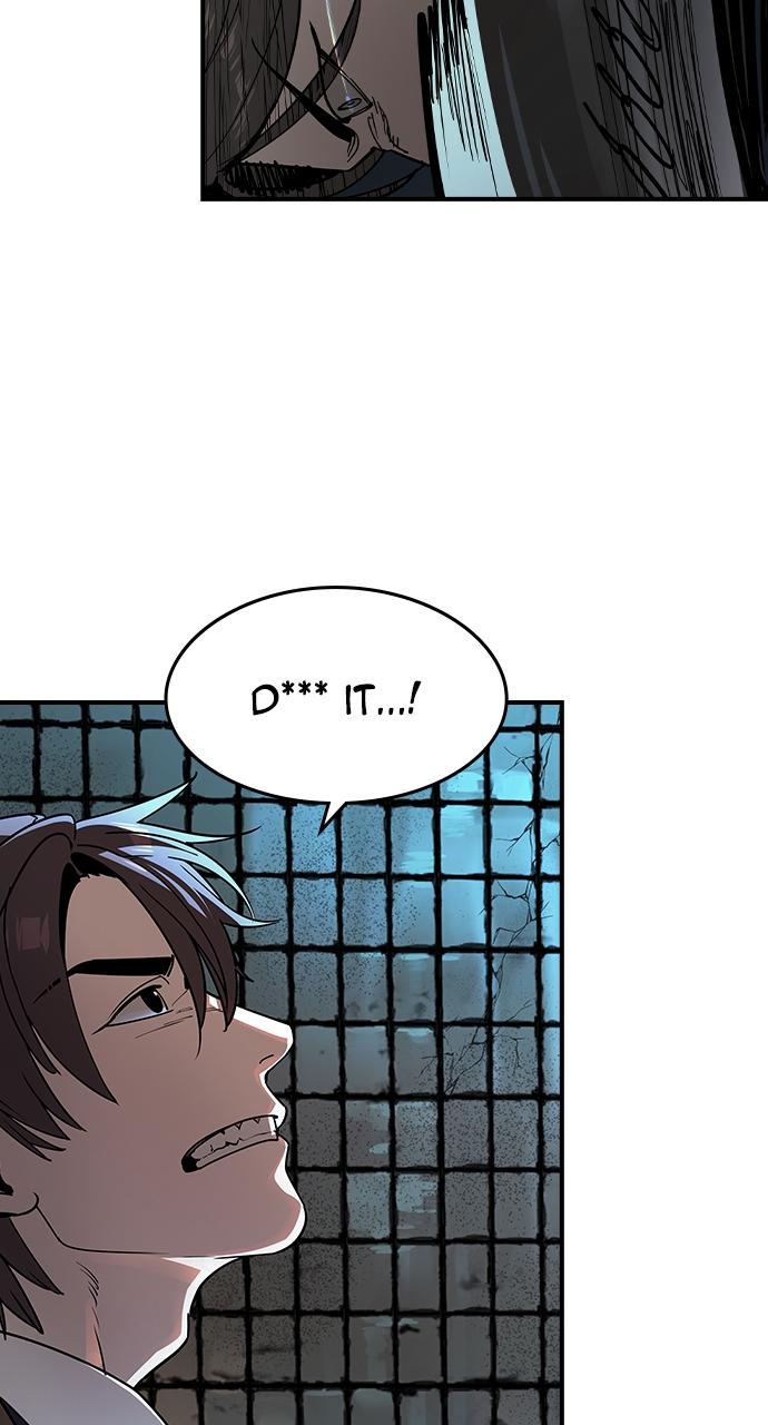 Read The Heir Manga Online