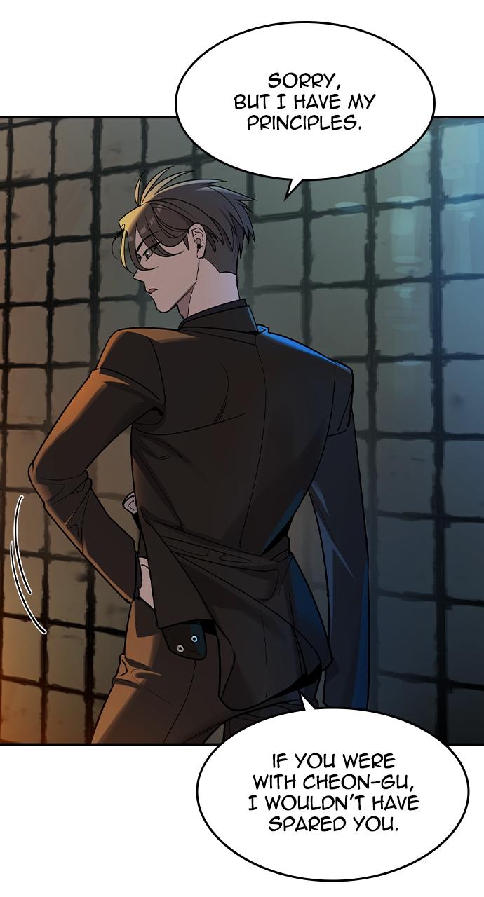 Read The Heir Manga Online
