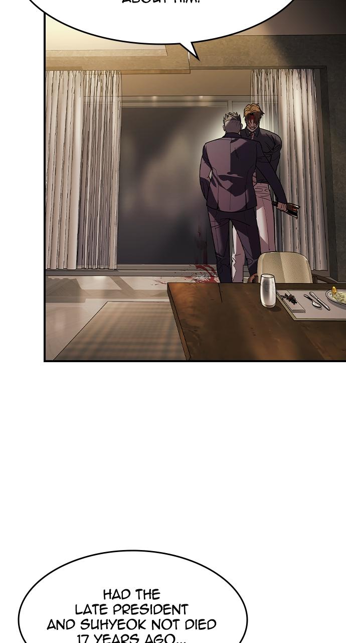 Read The Heir Manga Online