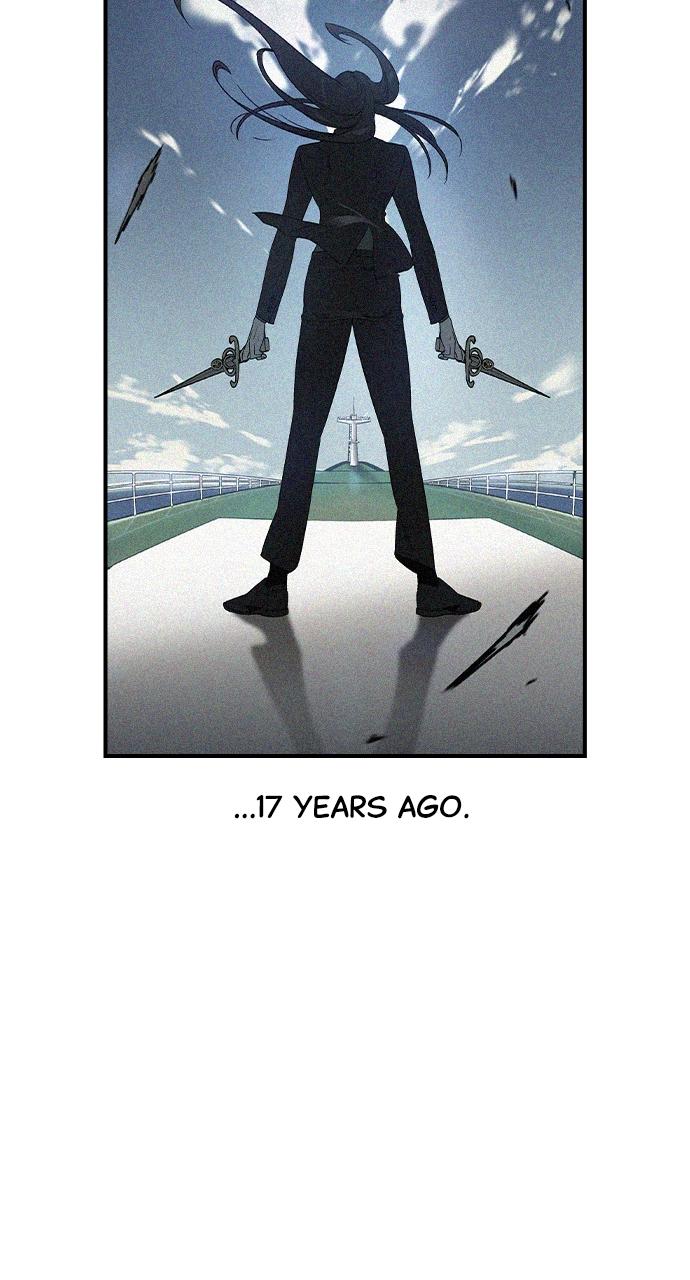 Read The Heir Manga Online