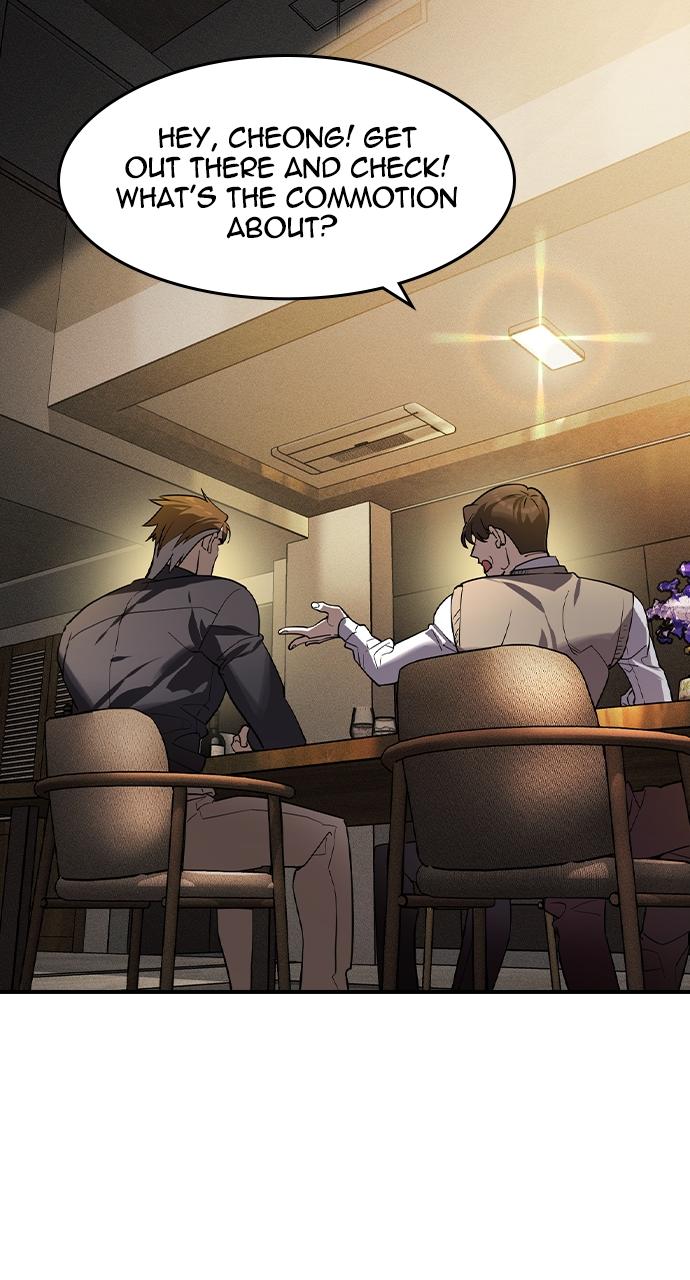 Read The Heir Manga Online