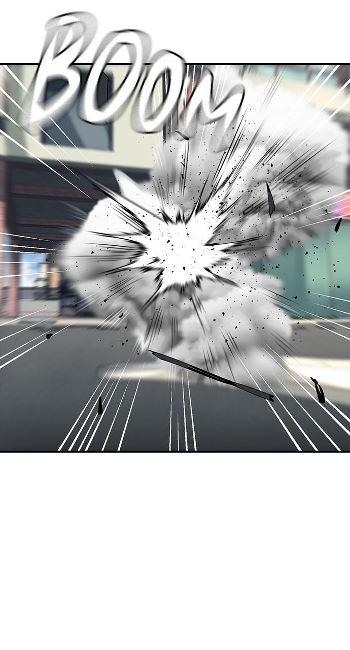 Read The Heir Manga Online