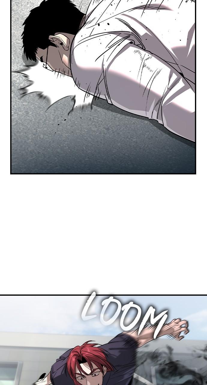 Read The Heir Manga Online