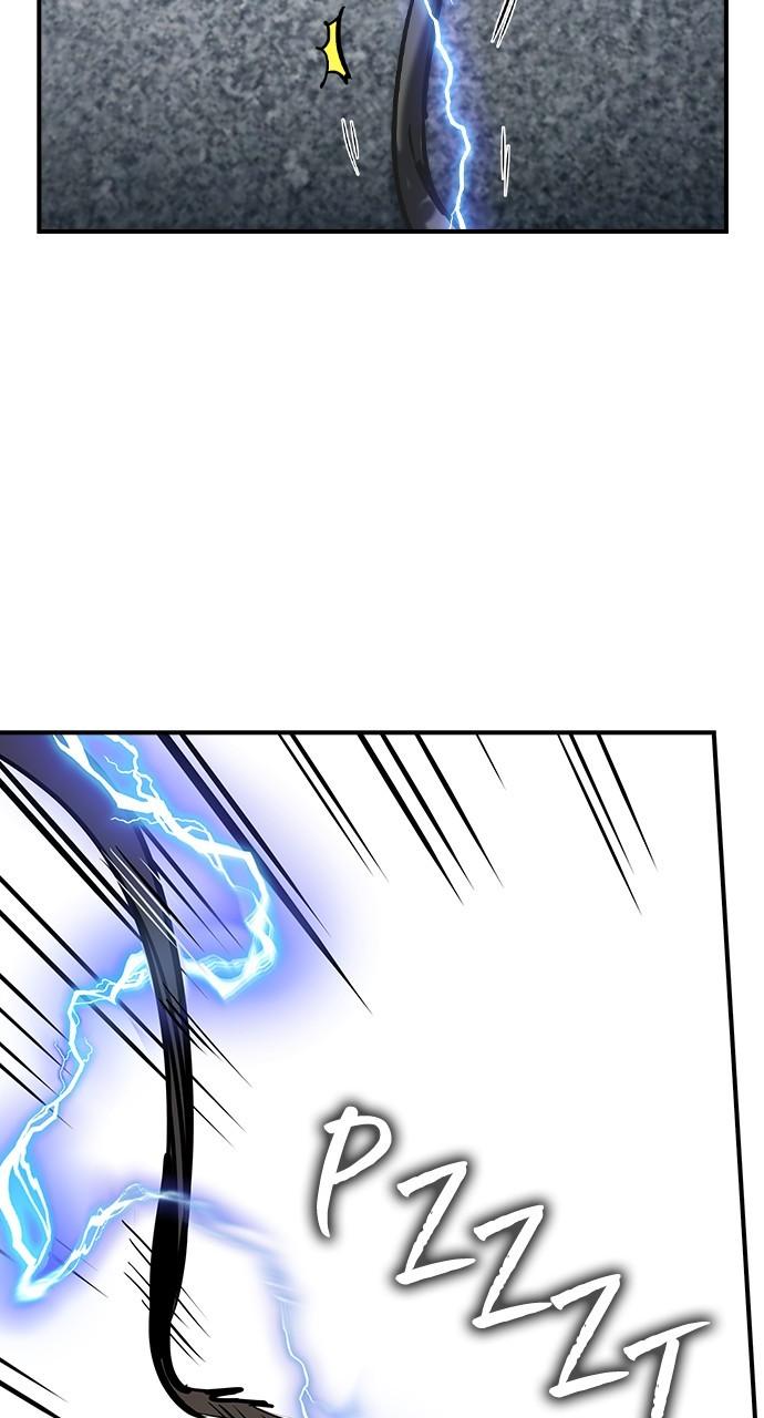 Read The Heir Manga Online