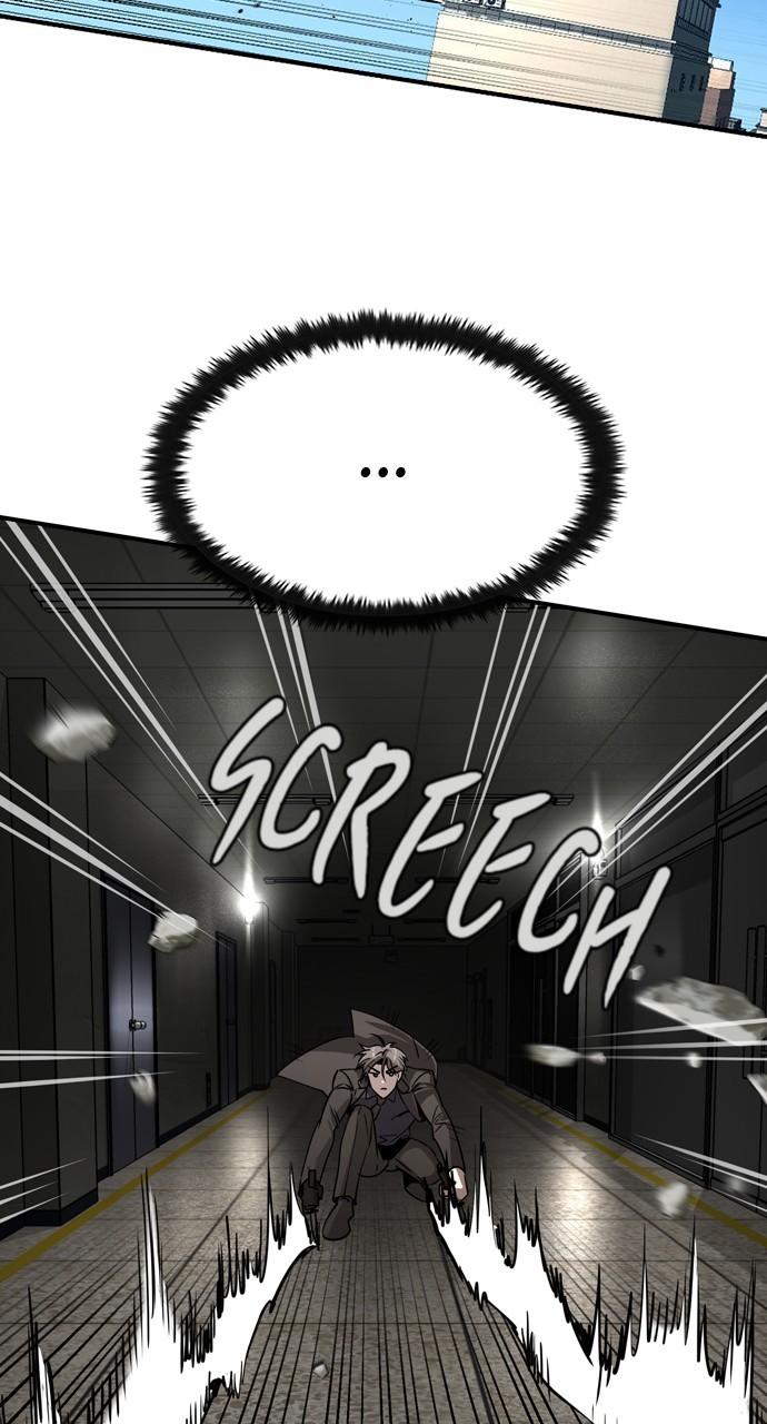 Read The Heir Manga Online