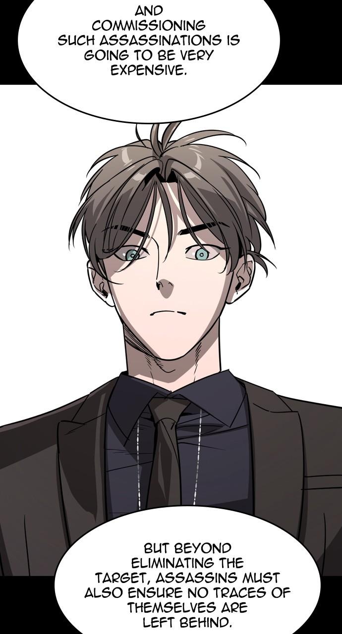 Read The Heir Manga Online