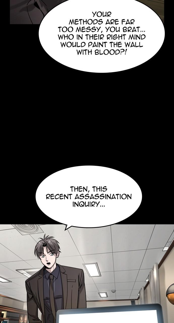 Read The Heir Manga Online