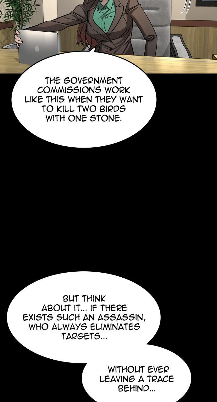 Read The Heir Manga Online