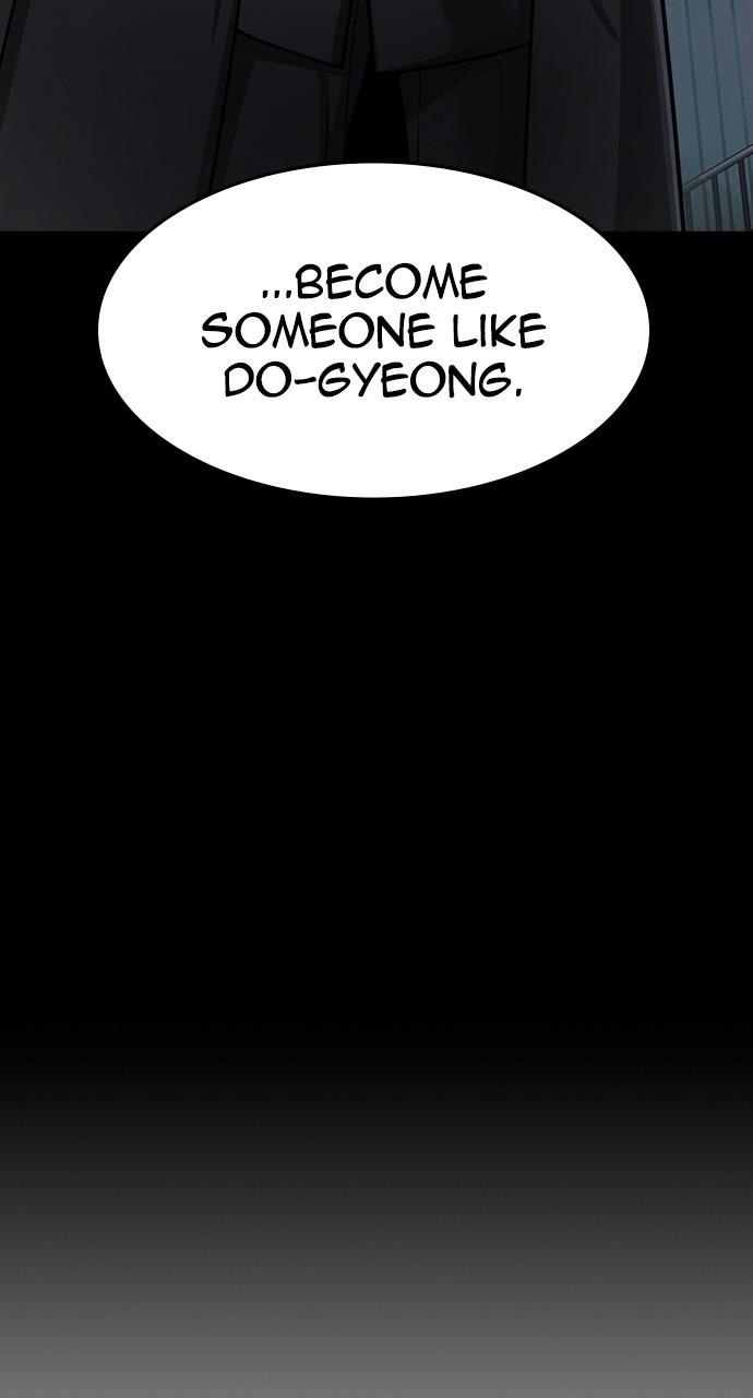 Read The Heir Manga Online