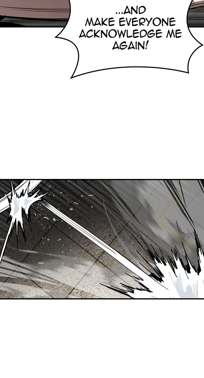 Read The Heir Manga Online